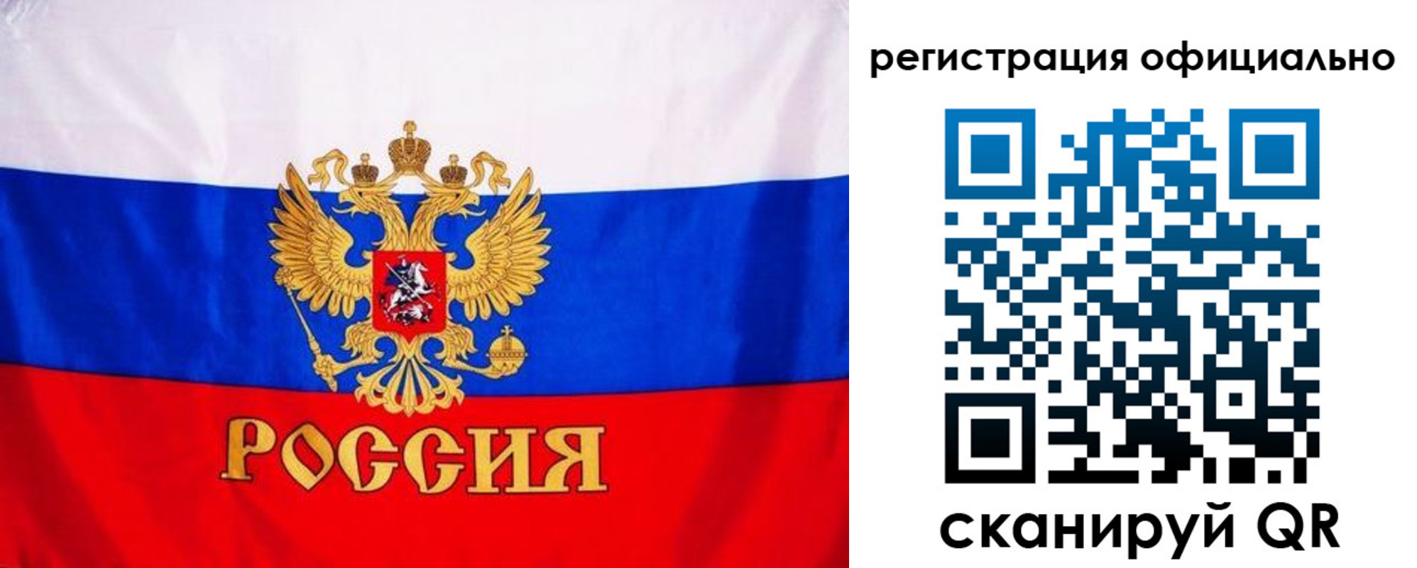 временная регистрация поиск в Кувшиново